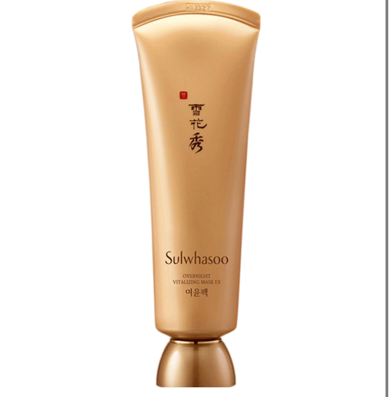 Korean Snowflake Show Rain
Moisturizing Sleeping Mask 120ml