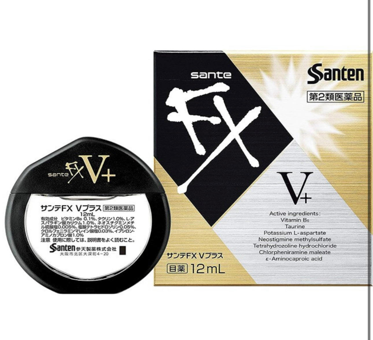 Eye drops - Japanese Sante Golden FXV+