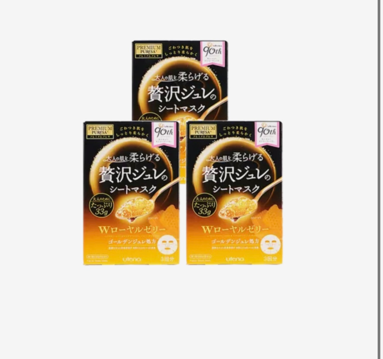 Japanese UTENA jelly honey mask 3 pieces