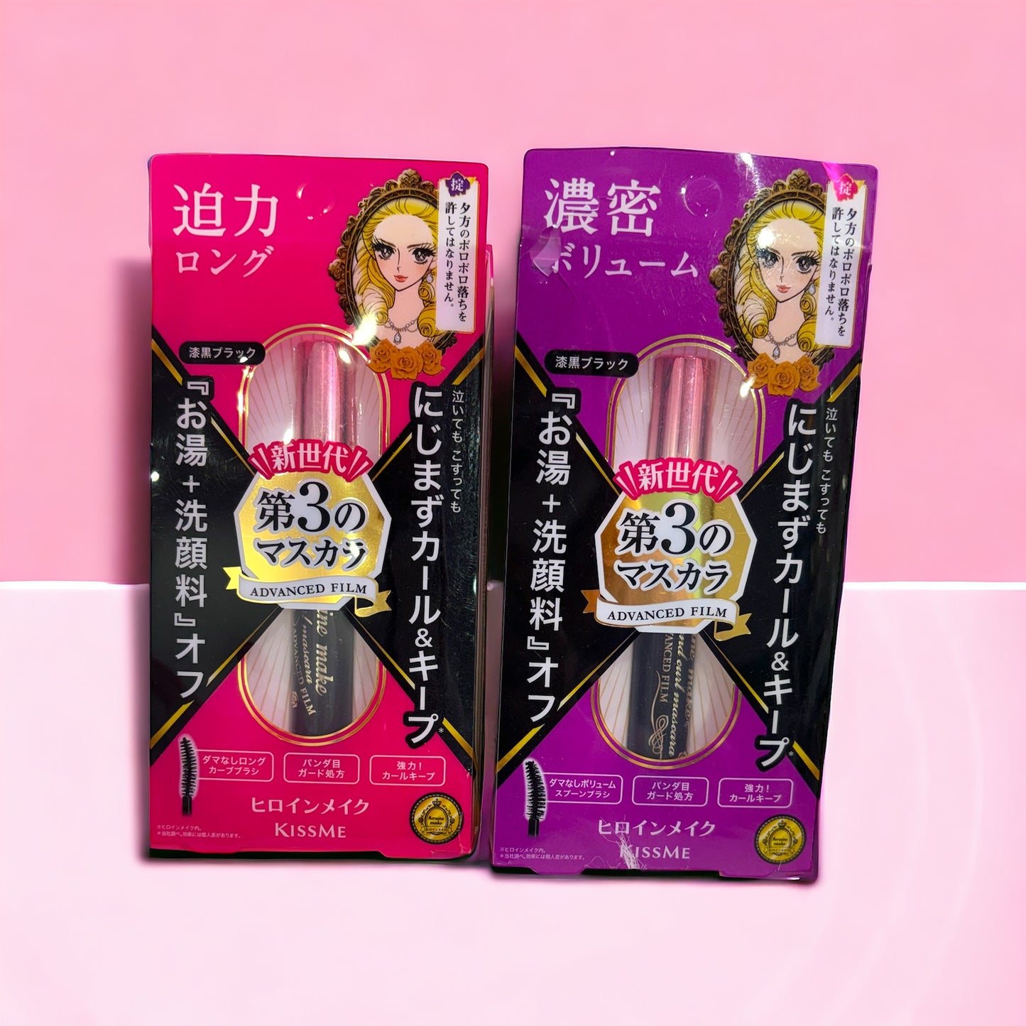 KISSME Mascara 3 Generation