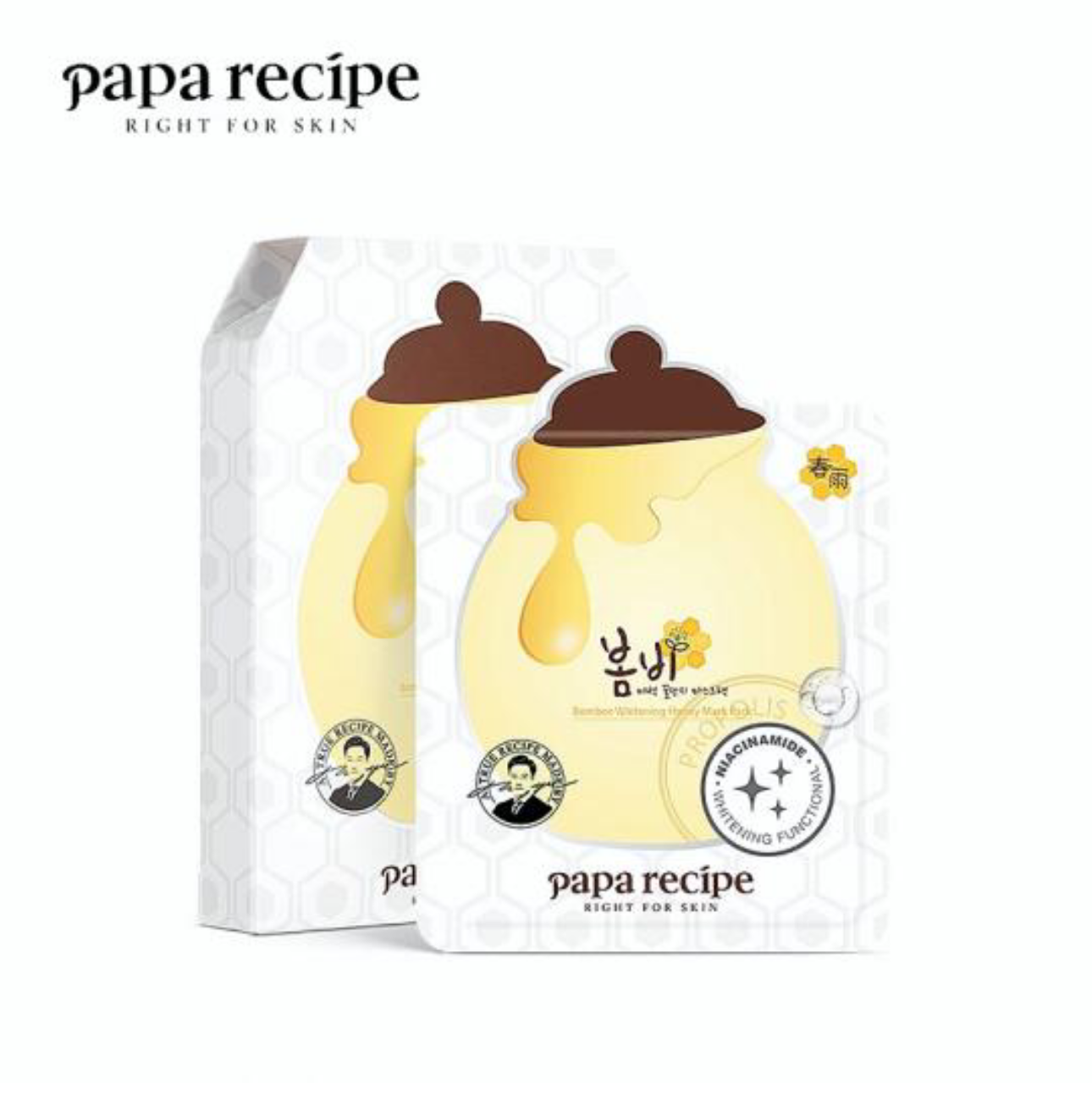 Papa Recipe Spring Rain Honey Moisturizing Mask/Whitening Honey Mask