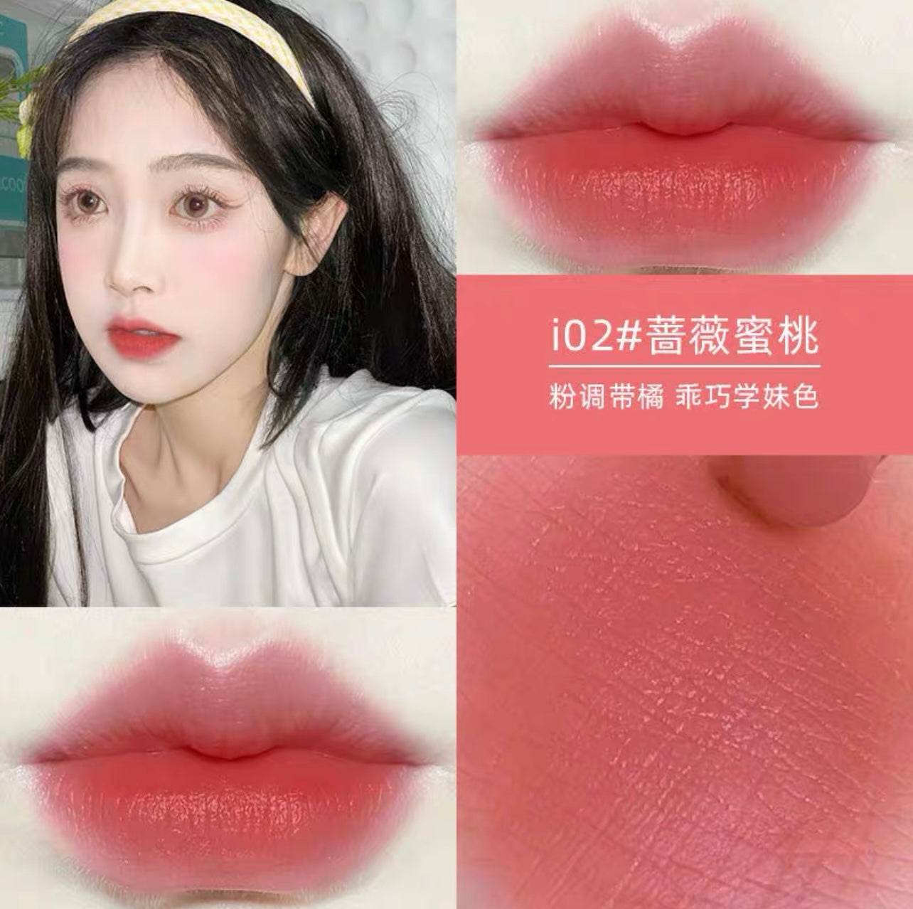 Sakura Pink Baby Lipstick