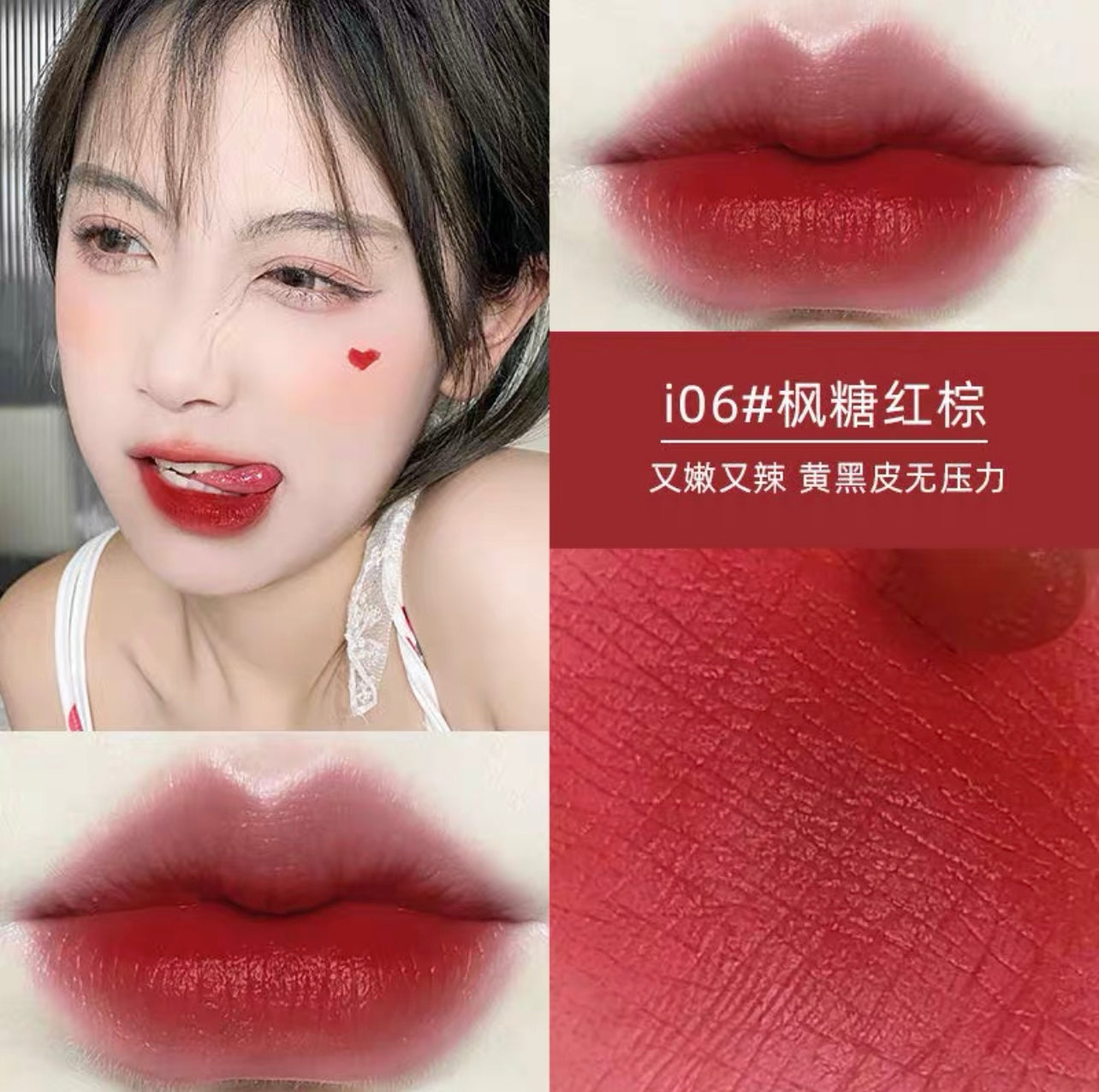 Sakura Pink Baby Lipstick