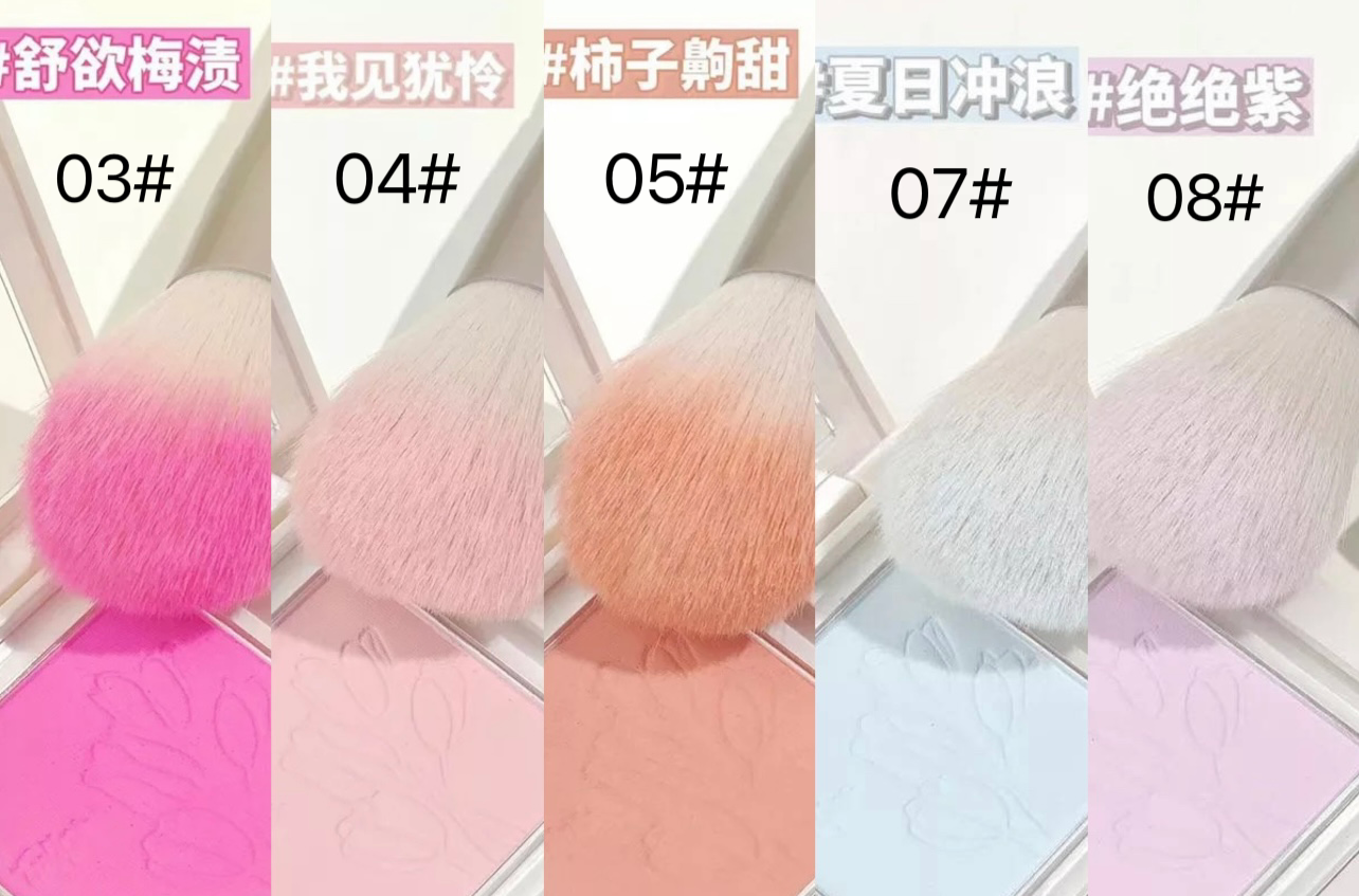 Magic Blush