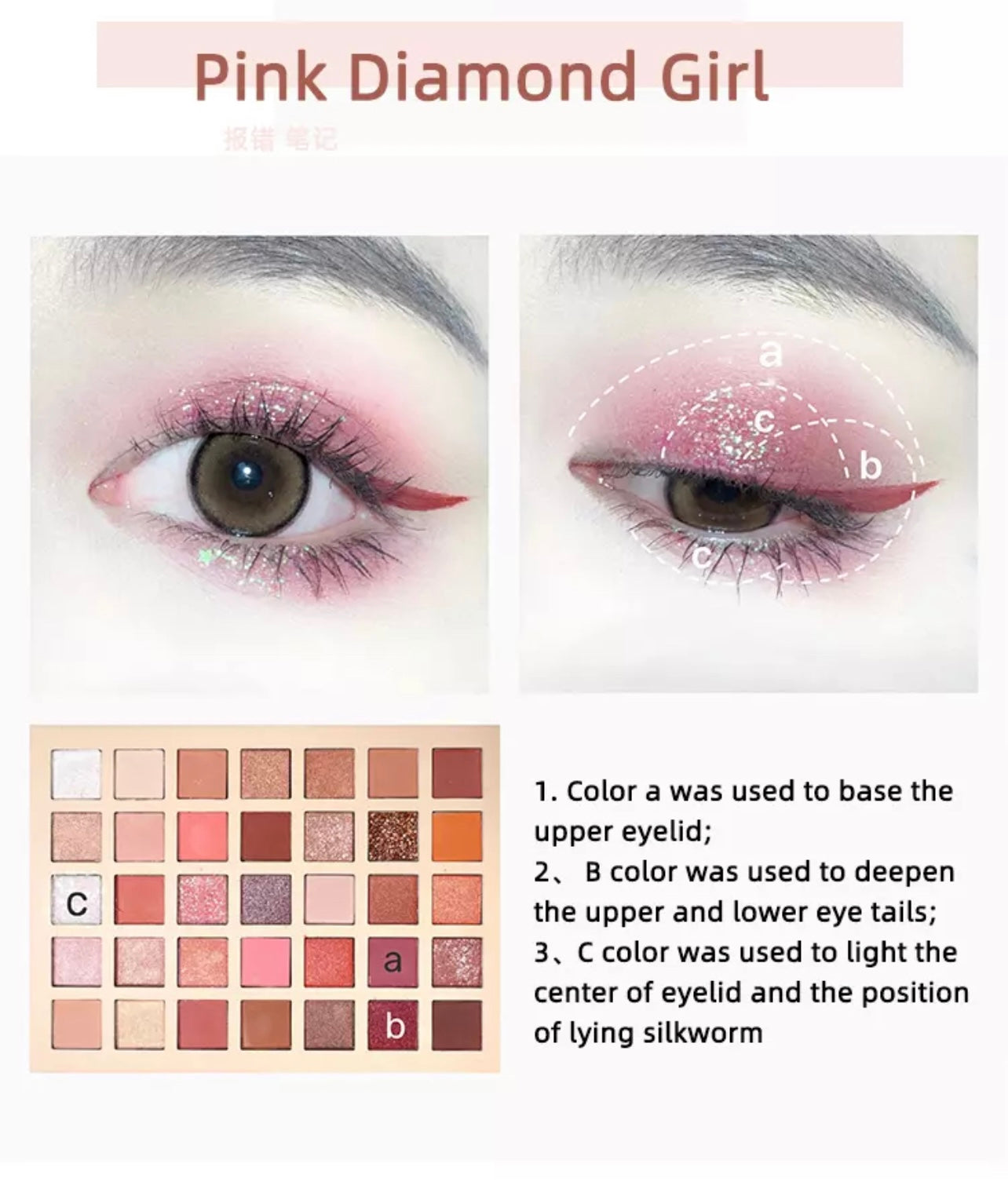 35 Colour Exotic Fantasy Eyeshadow Palette