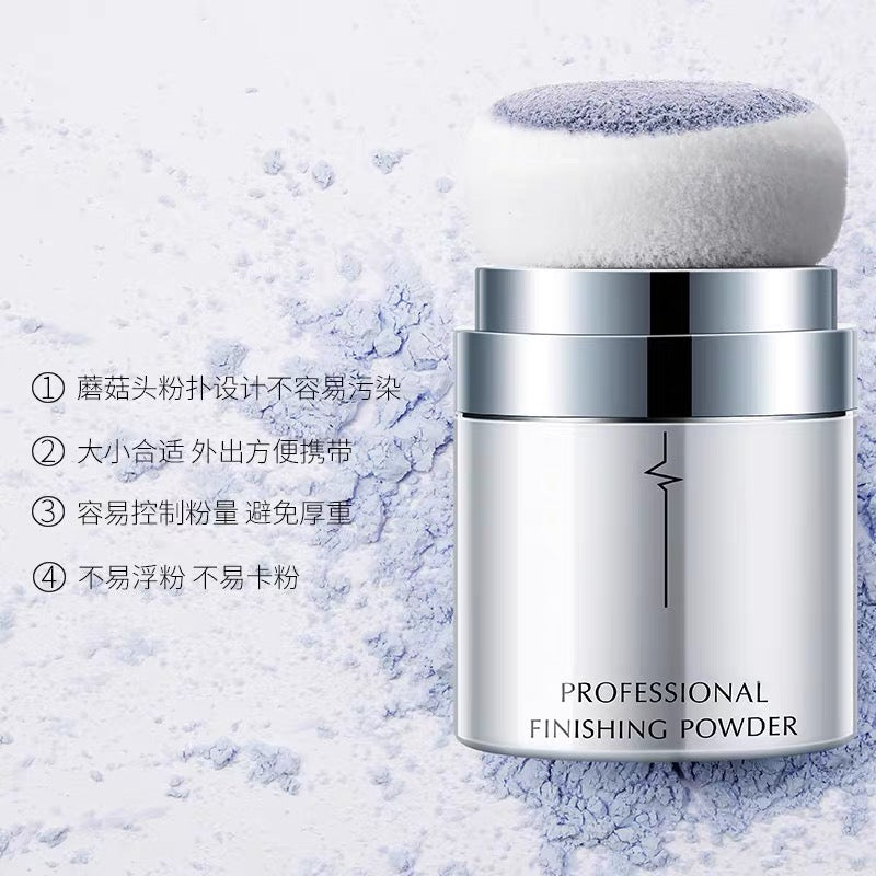 Professional Finishing Powder