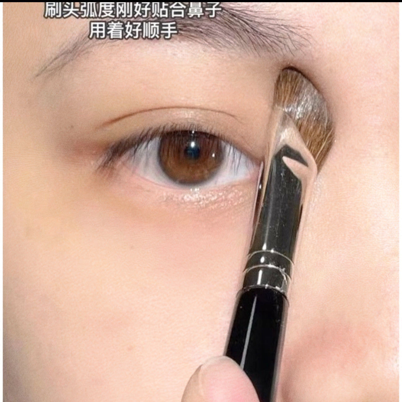 Ayuki’s Secret Professional Angled Contour Makeup Brush