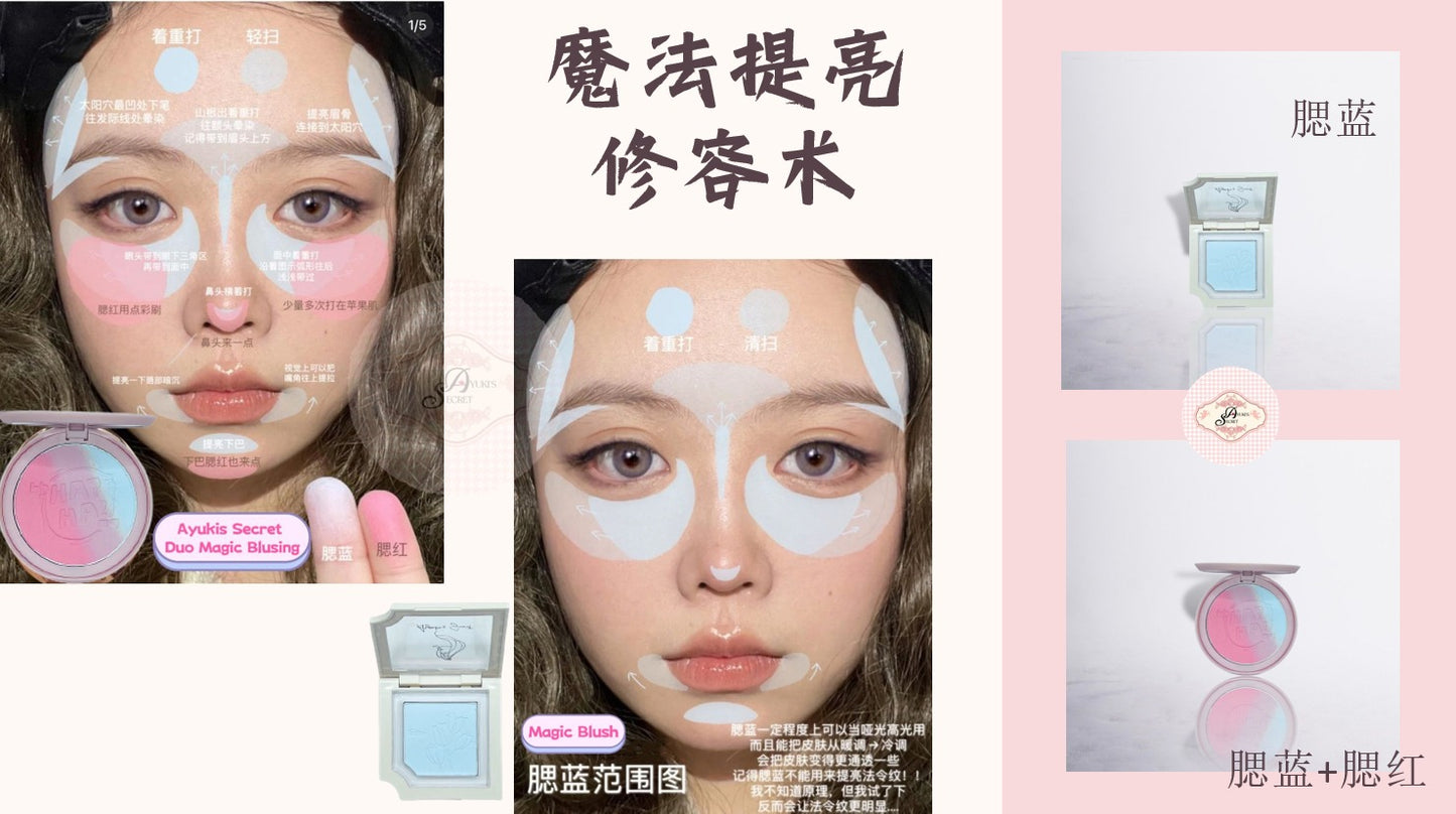 Magic Blush