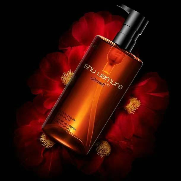 Shu uemura Cleansing Oil 400ml