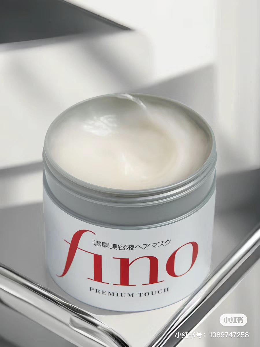 Fino Hair Mask /Japan