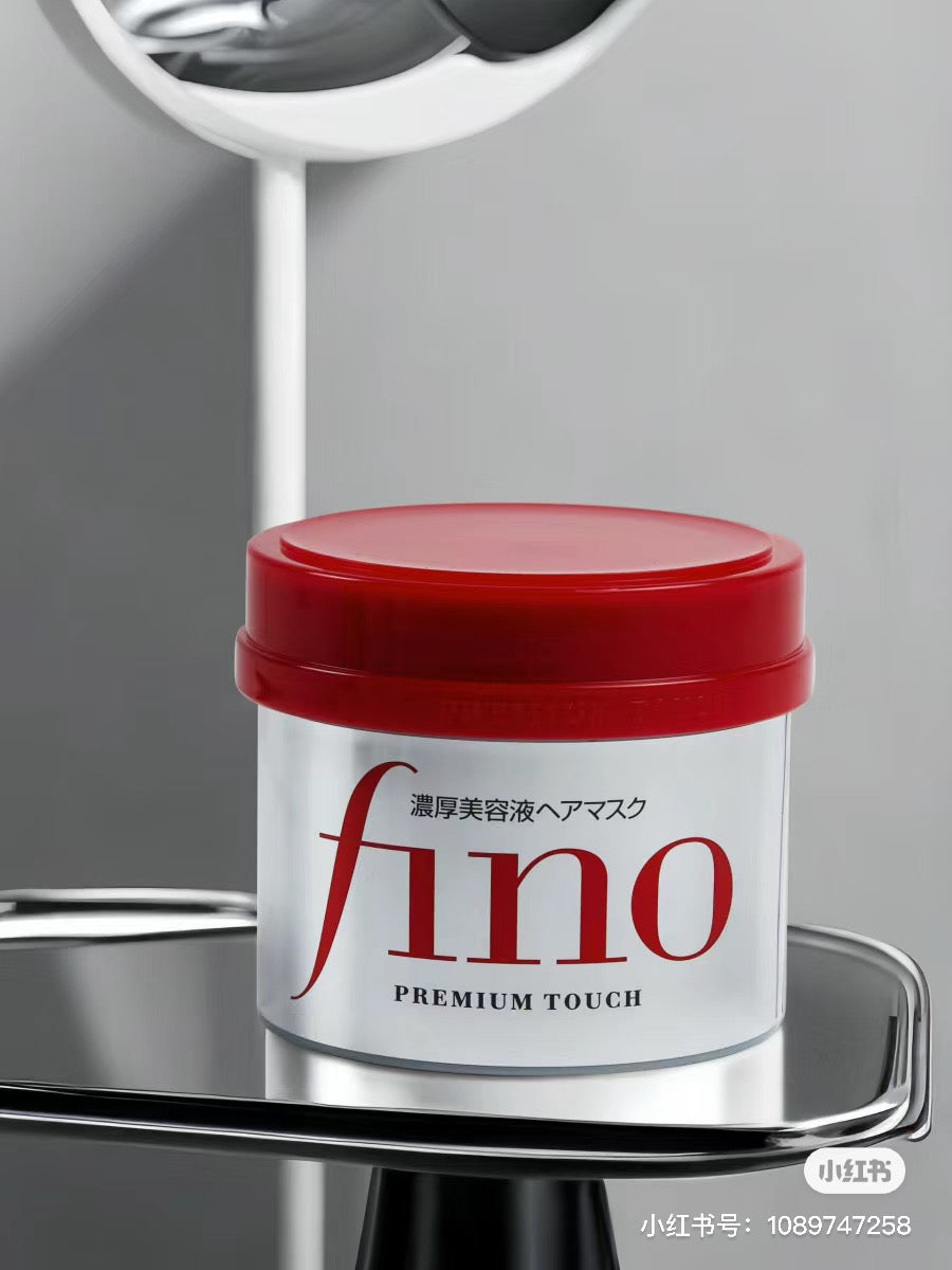 Fino Hair Mask /Japan