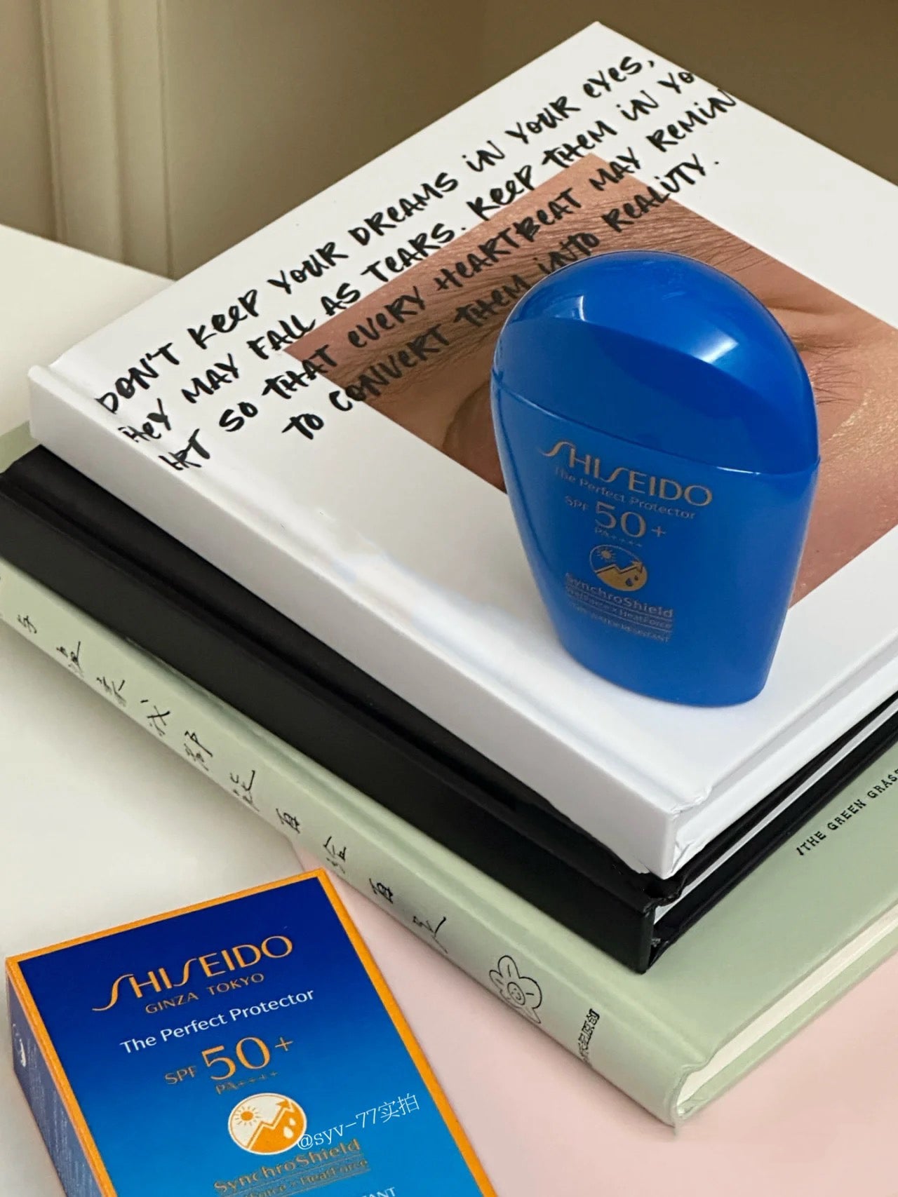Japanese Shiseido Blue Fatty spf50+