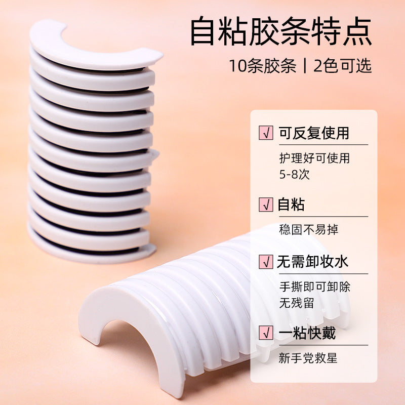 Self-Adhesive False Eyelashes Strips