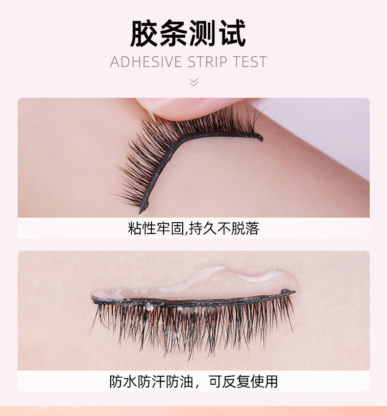 Self-Adhesive Eyelashes