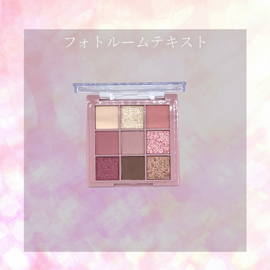 Glamour Eyeshadow Palette 1#BABE